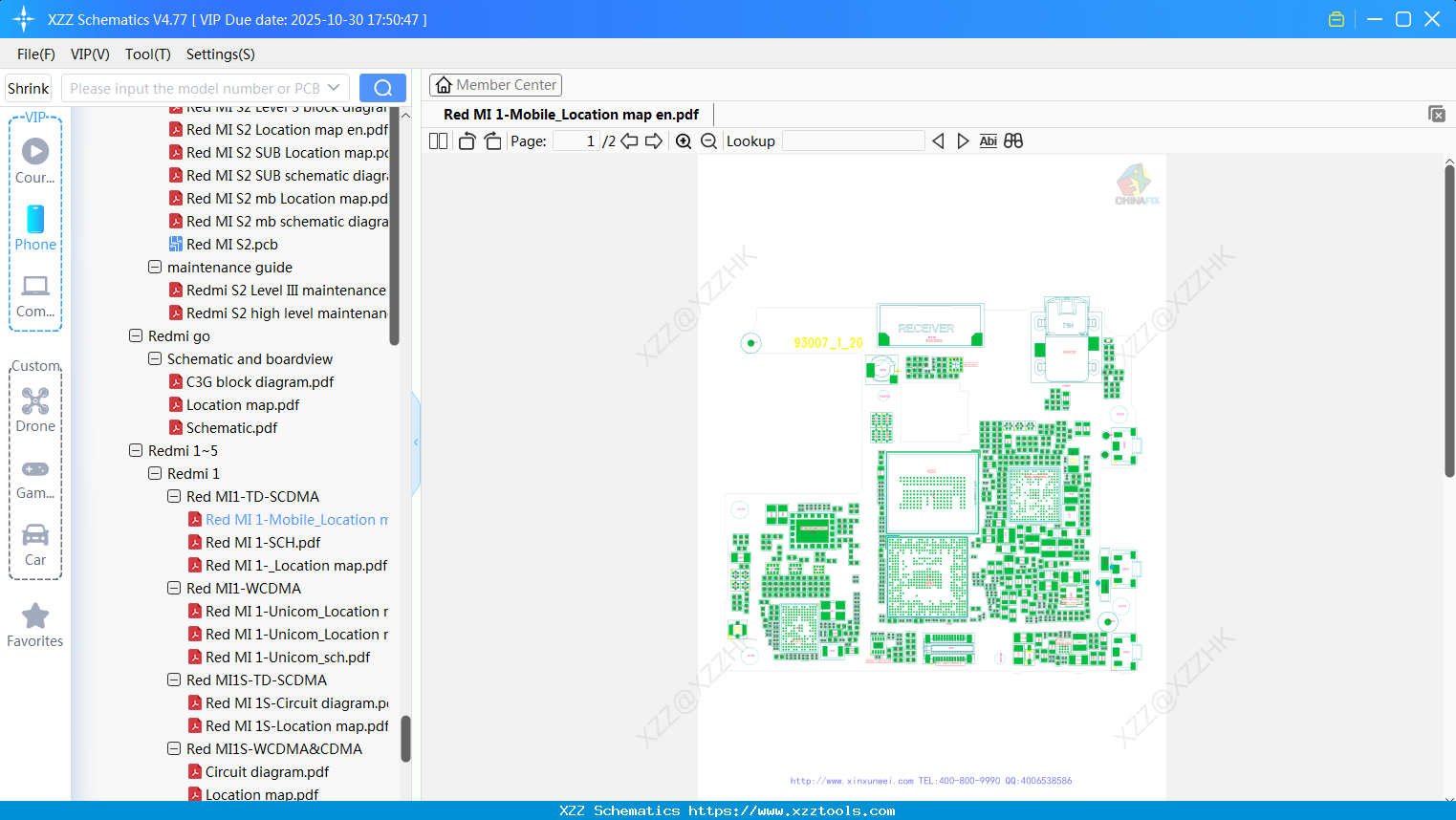 Xiaomi Redmi 1-Mobile_Location Map En